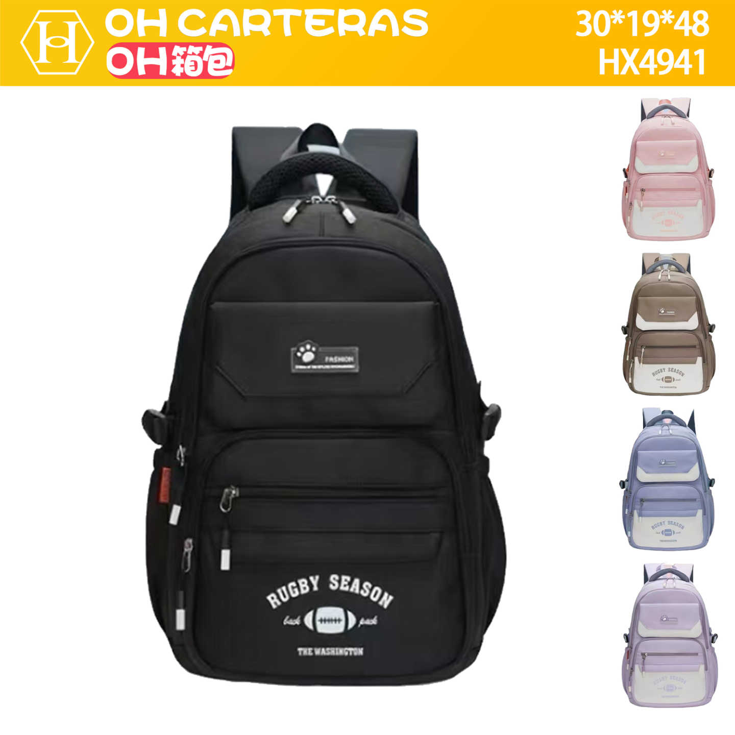 Mochila