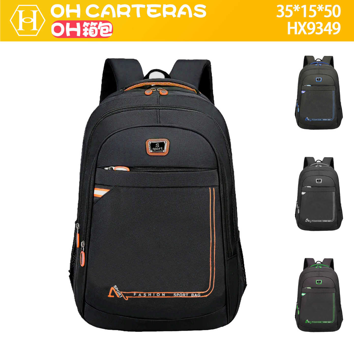Mochila
