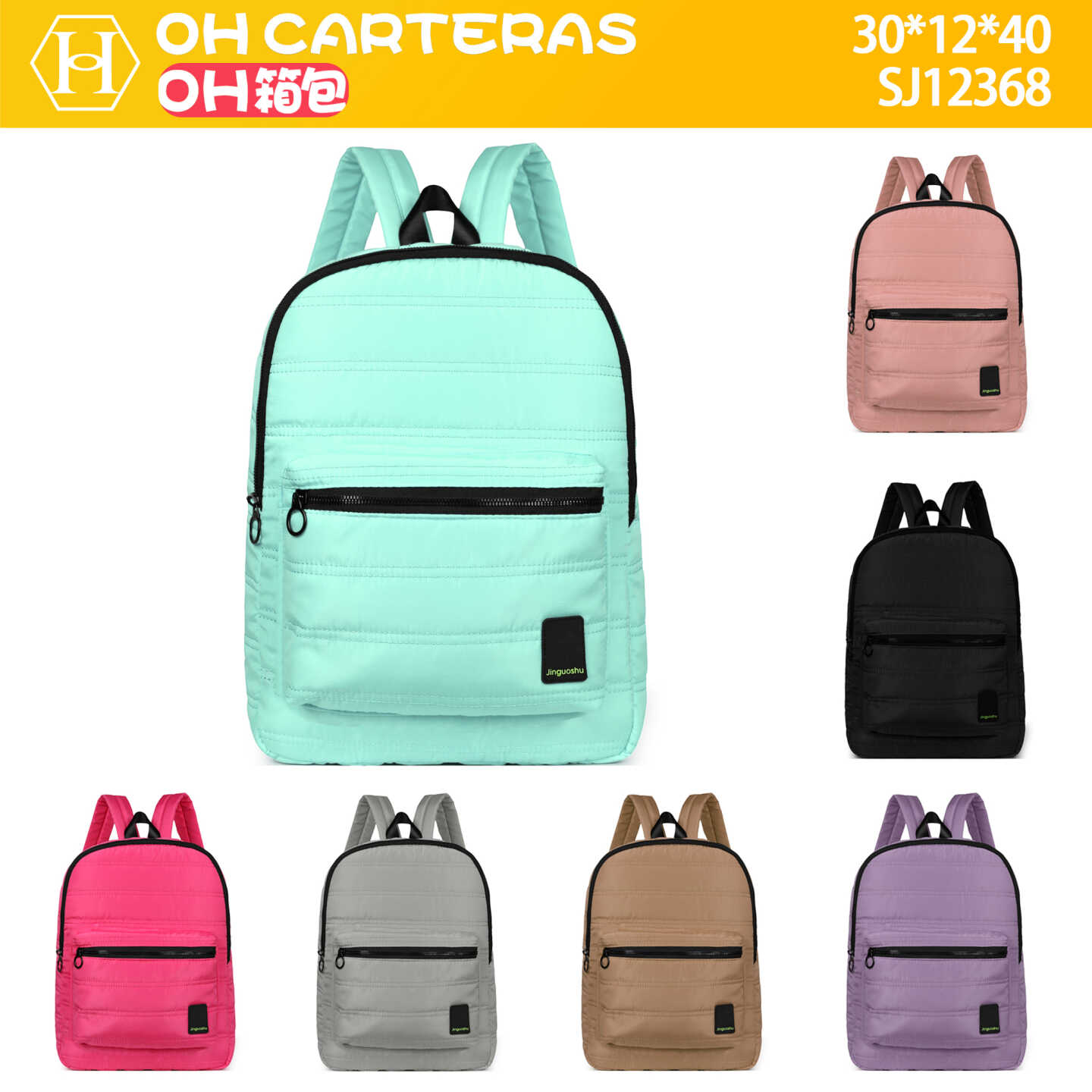 Mochila