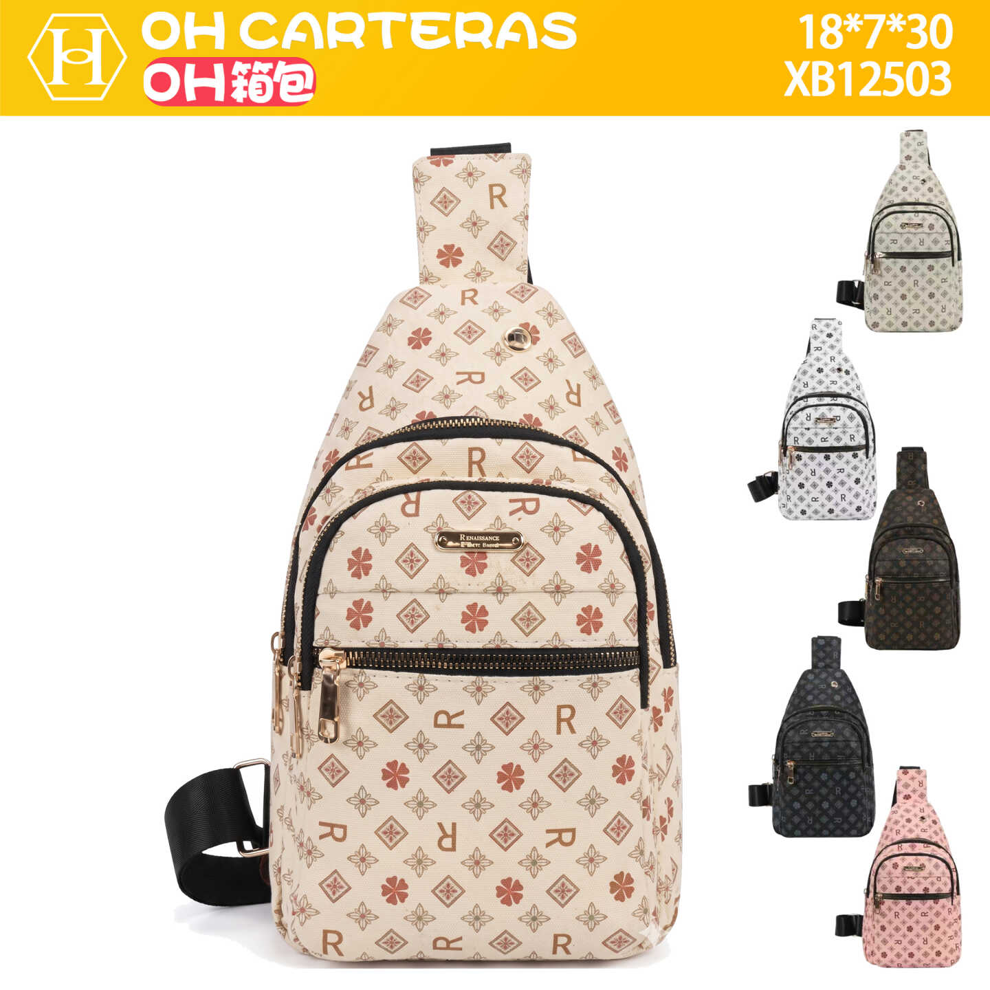 Bolso De Bandolero  