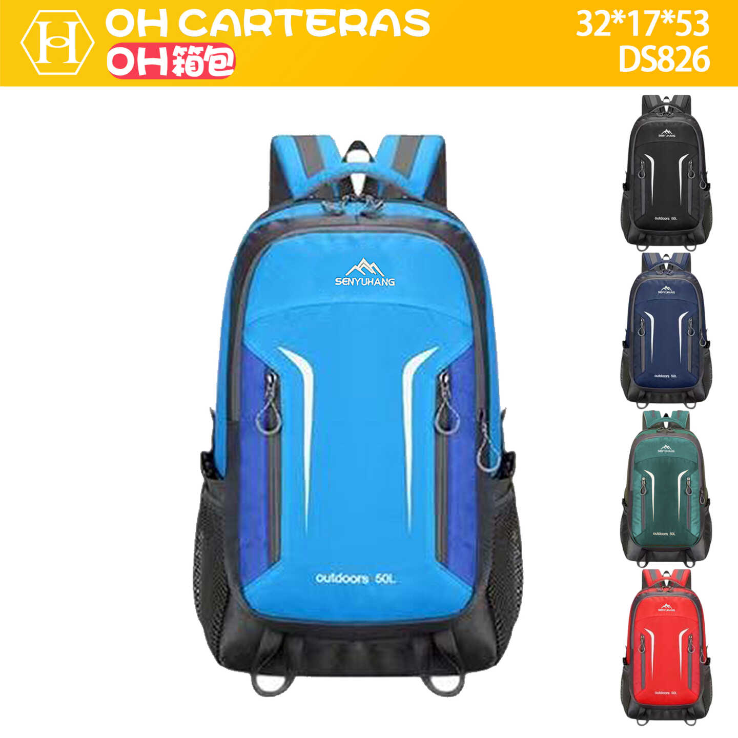 Mochila