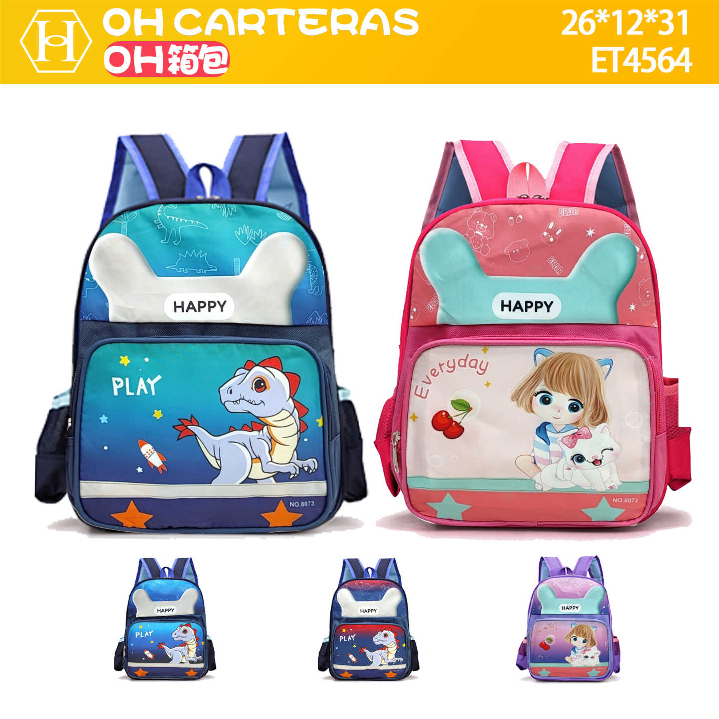 Mochila de Niños