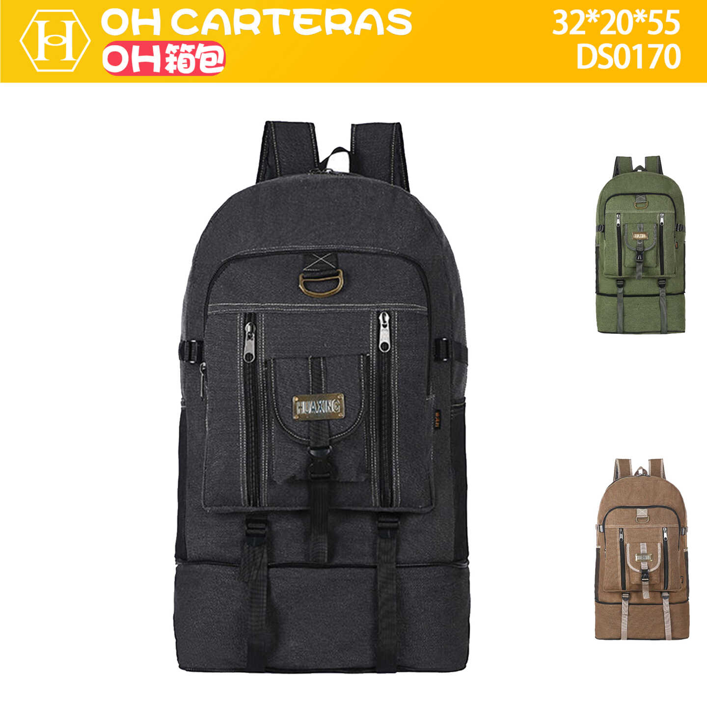 Mochila