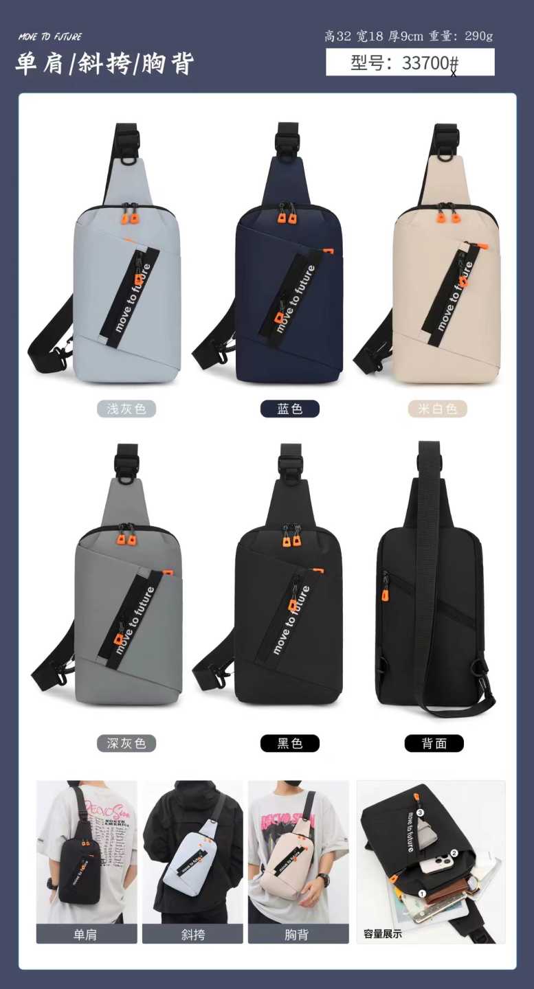Bolso Bandolero