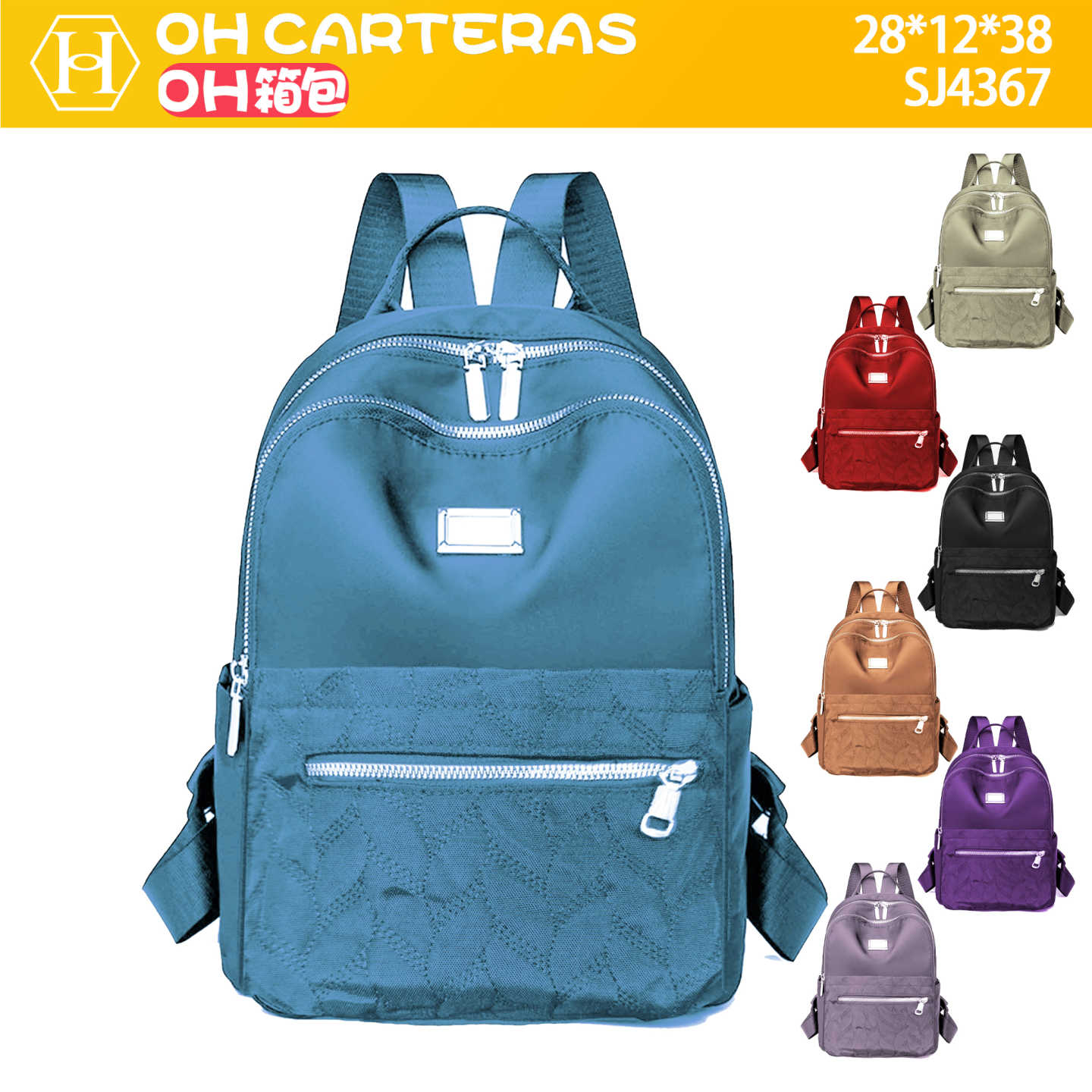 Mochila Impermiable 
