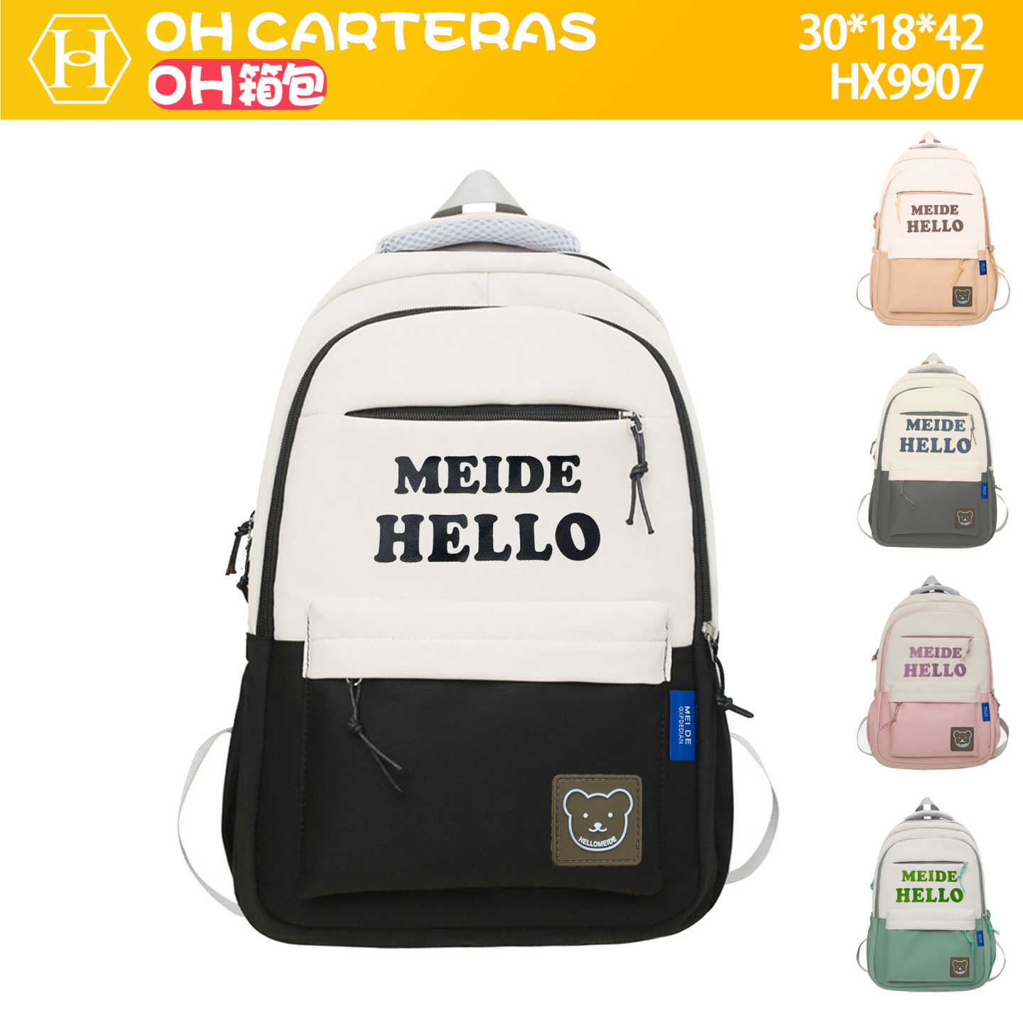 Mochila