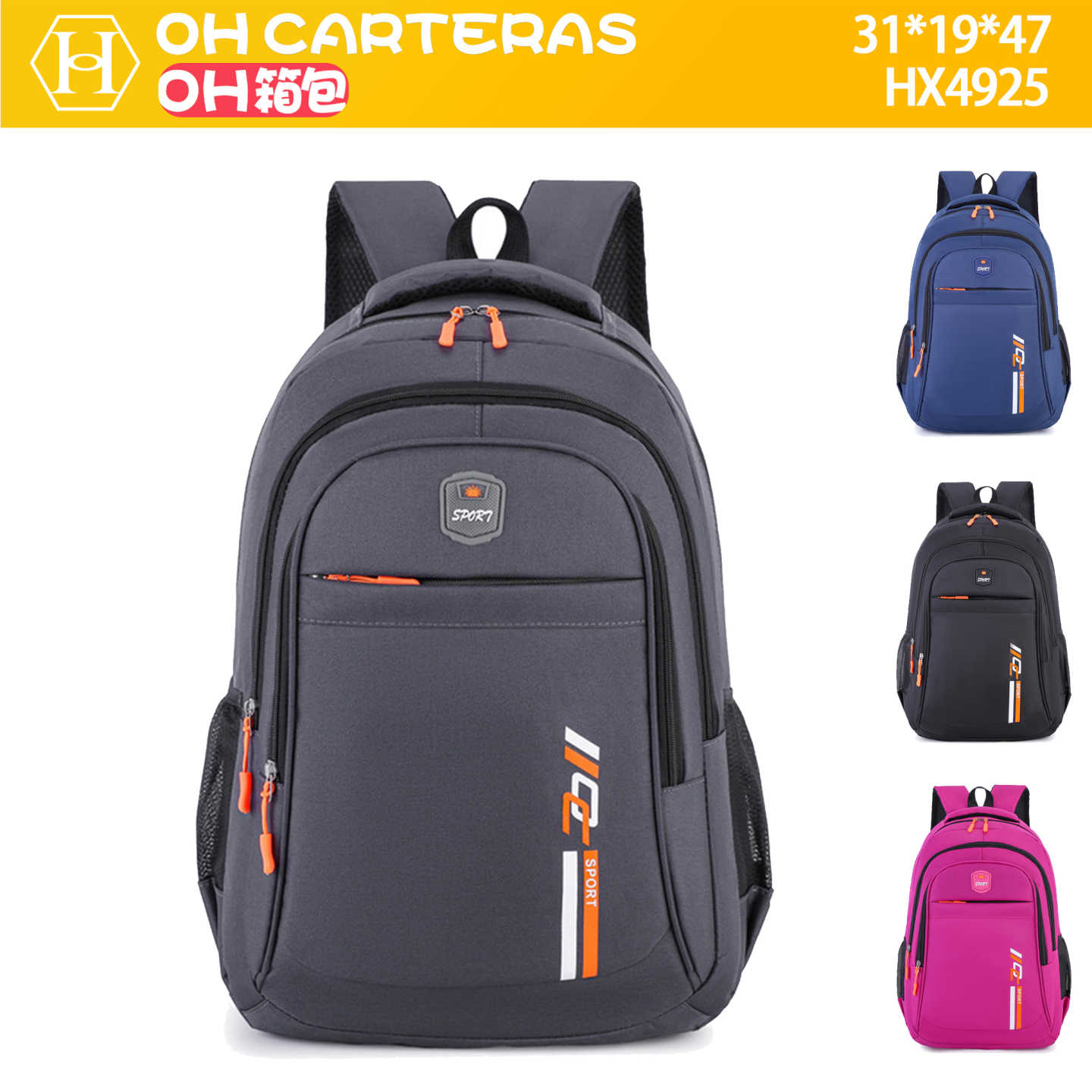 Mochila