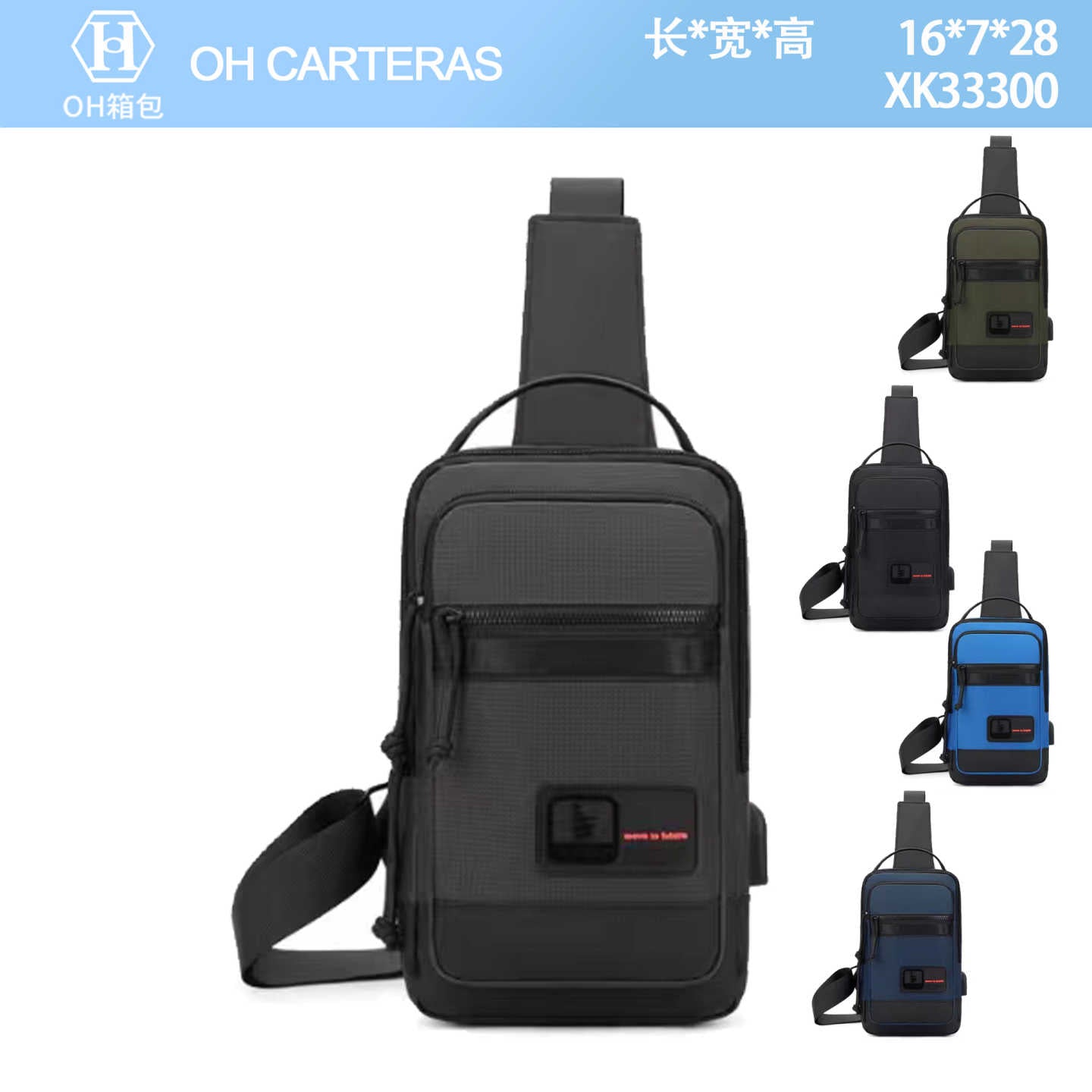 Bolso Bandolero