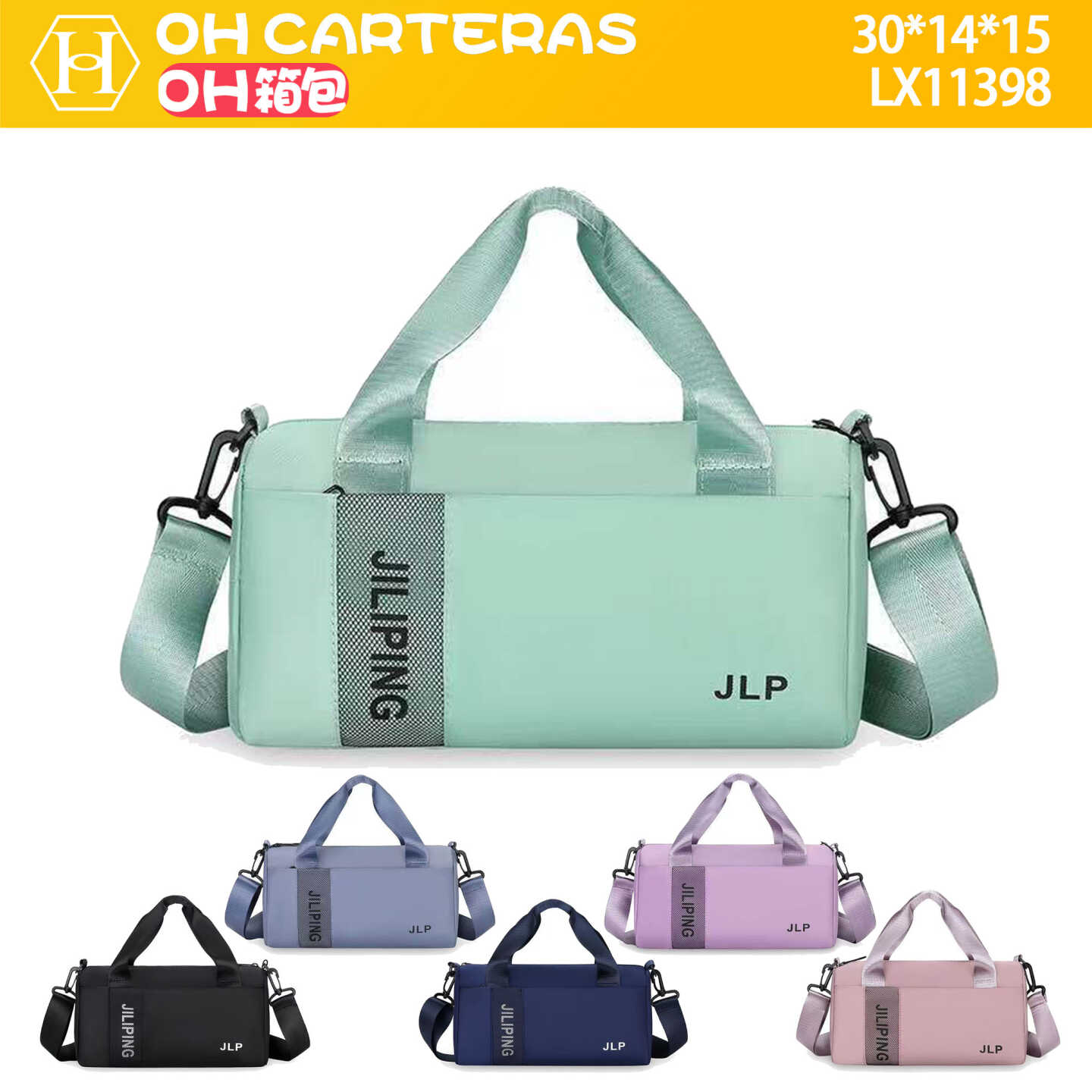 Bolso de Viaje   