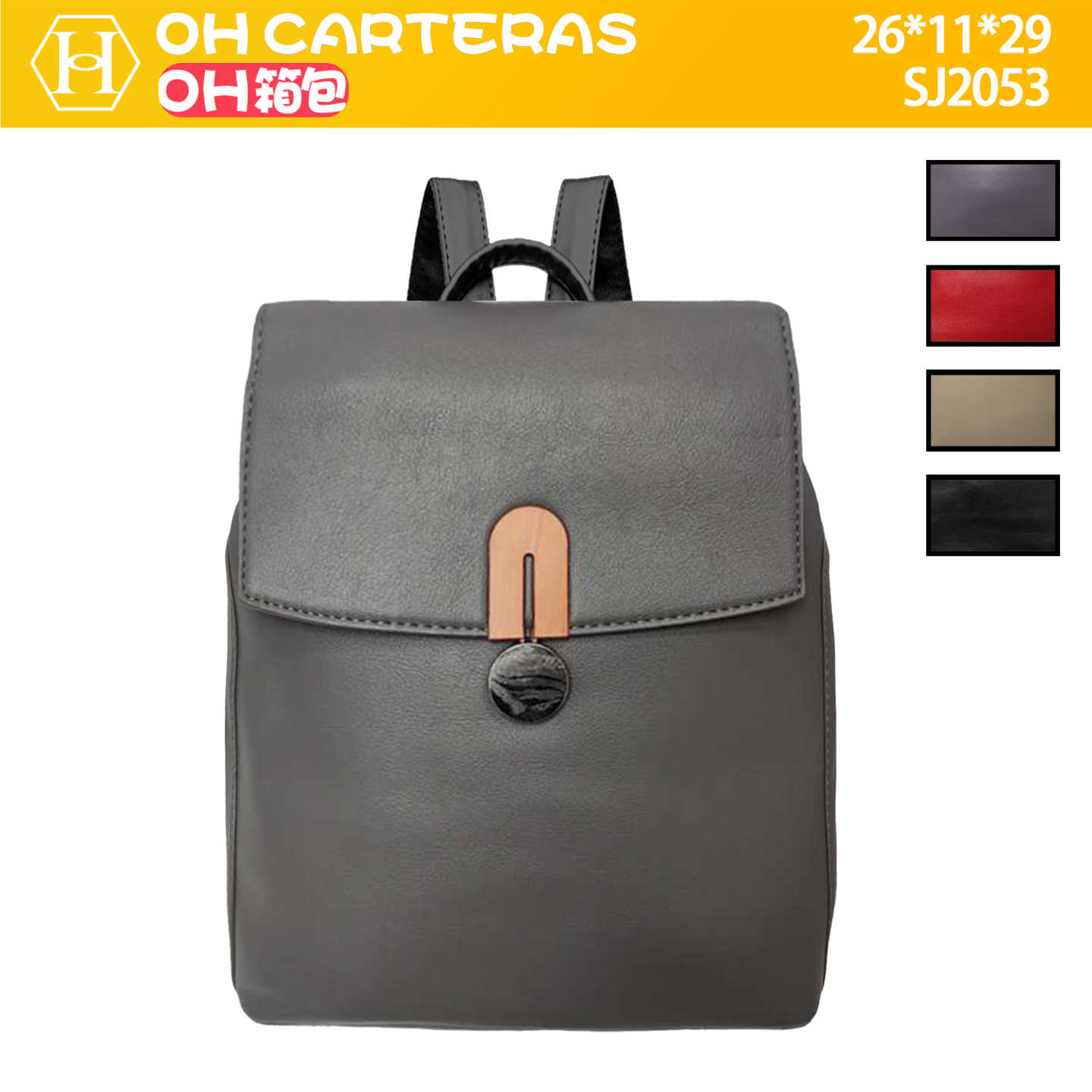 Mochila