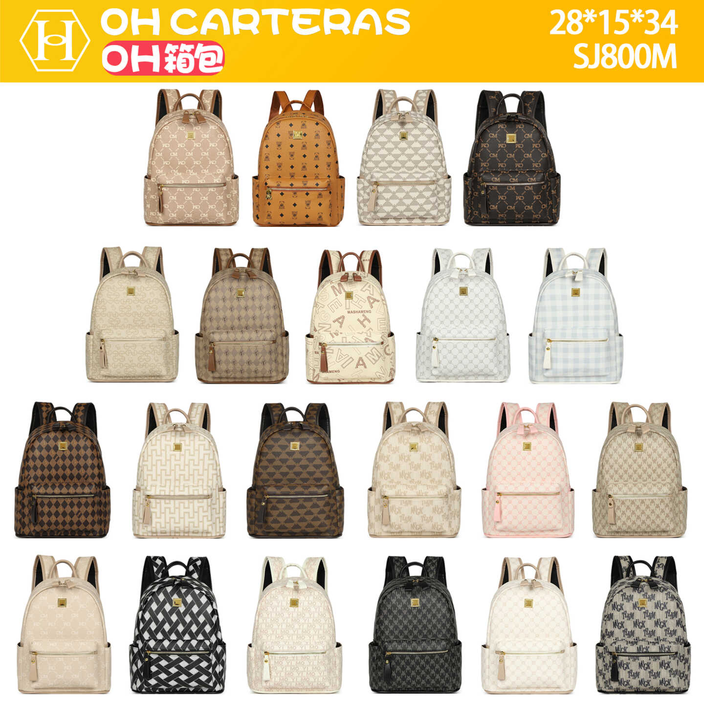 Mochila