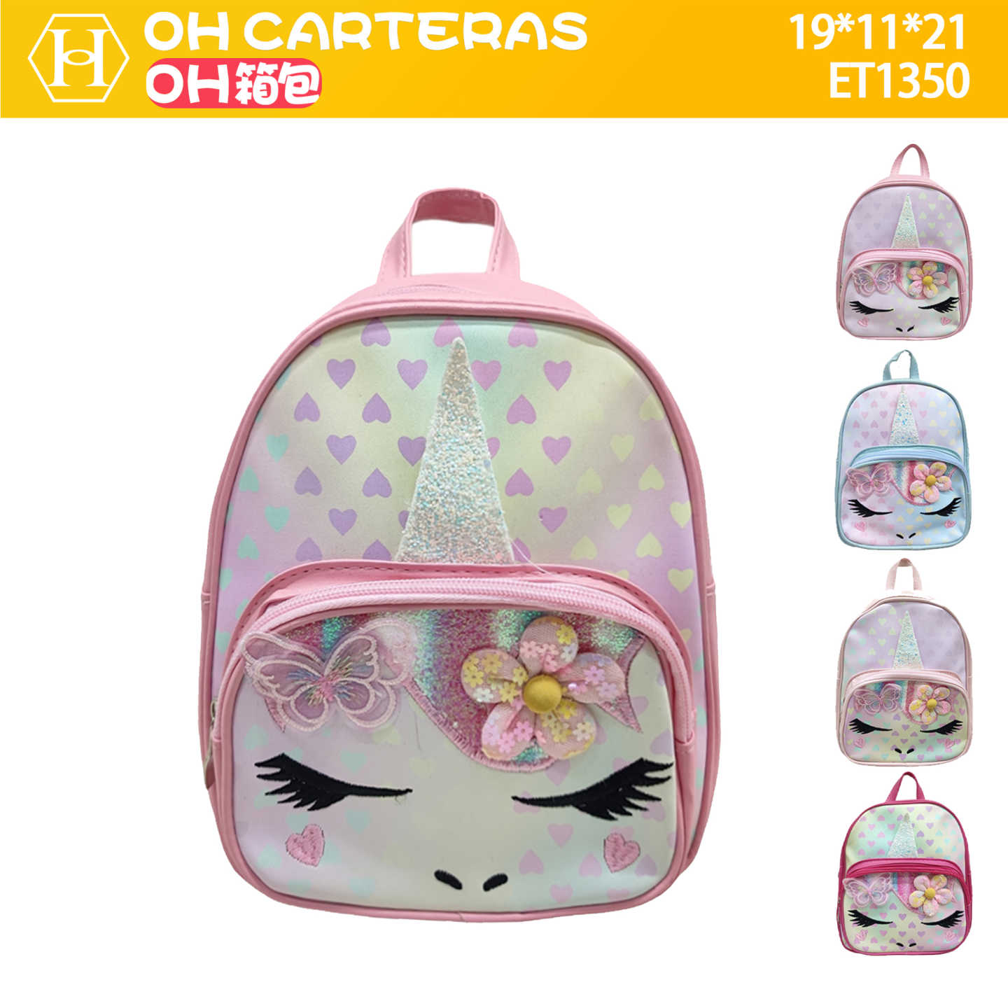 Mochila de Niños
