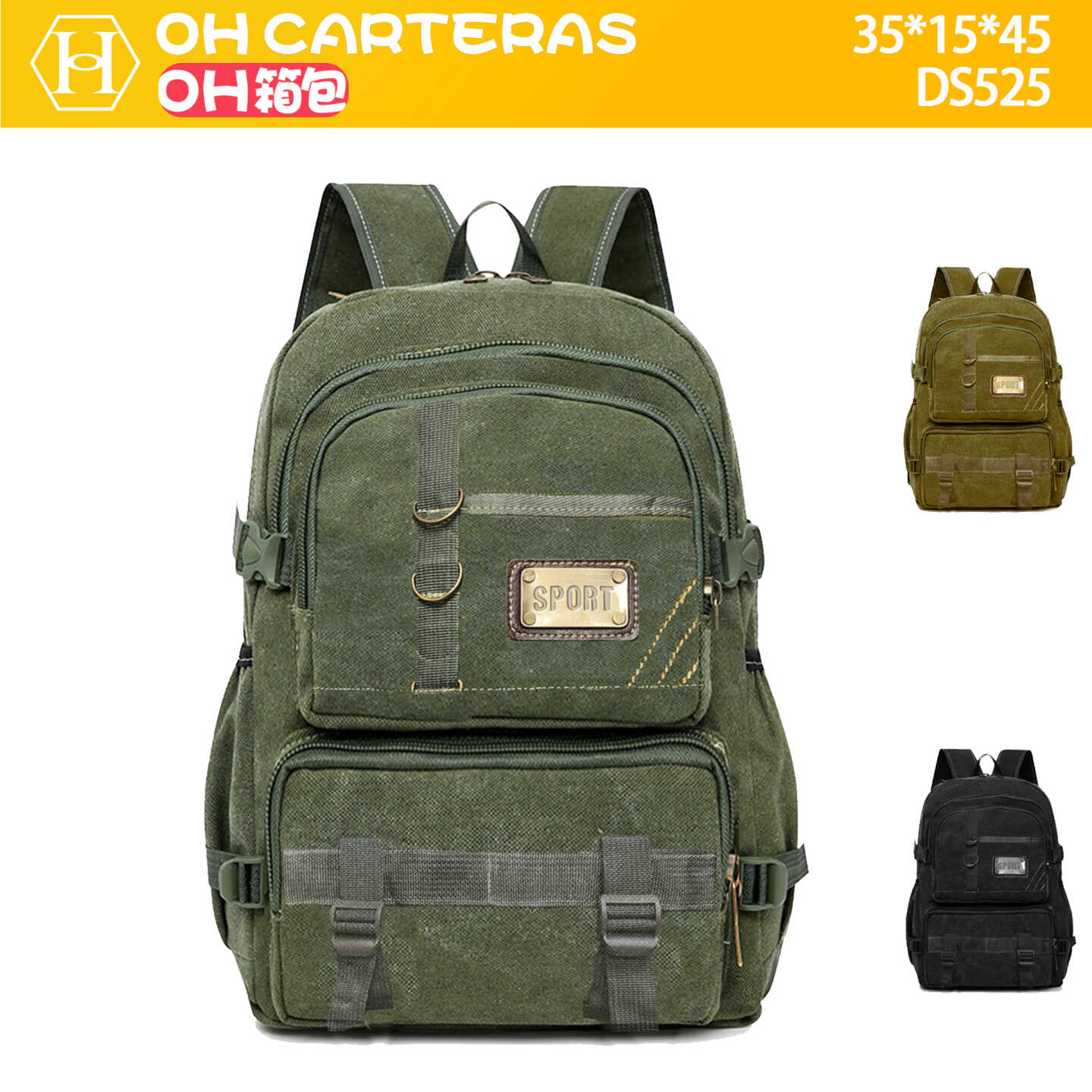 Mochila
