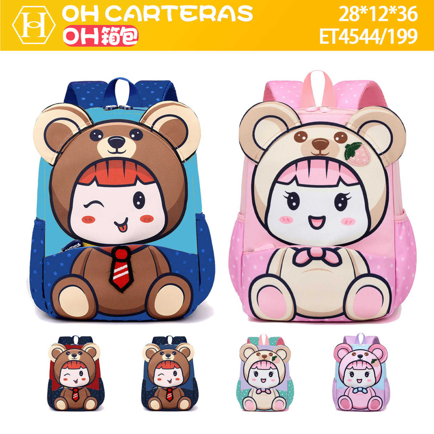 Mochila de Niños