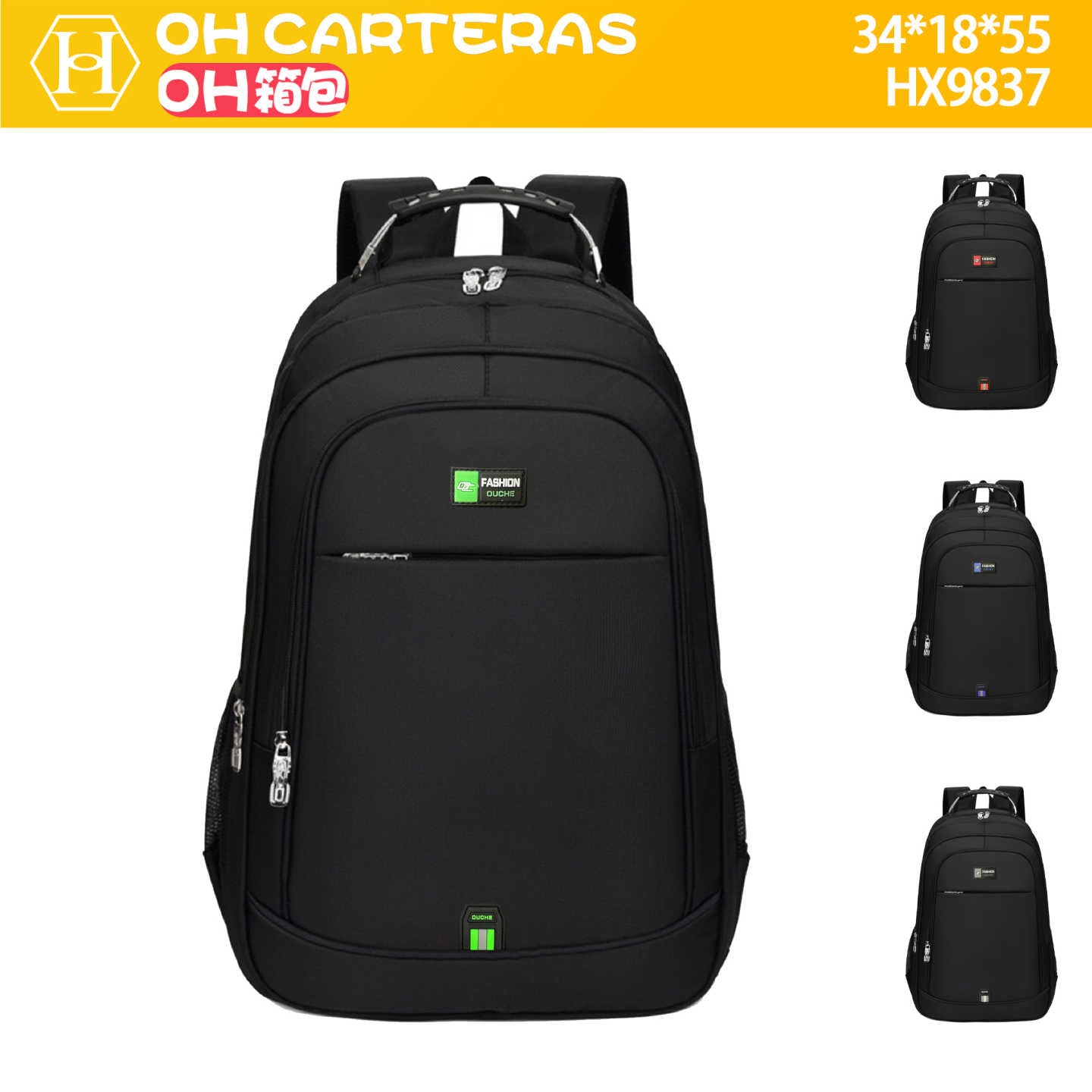 Mochila