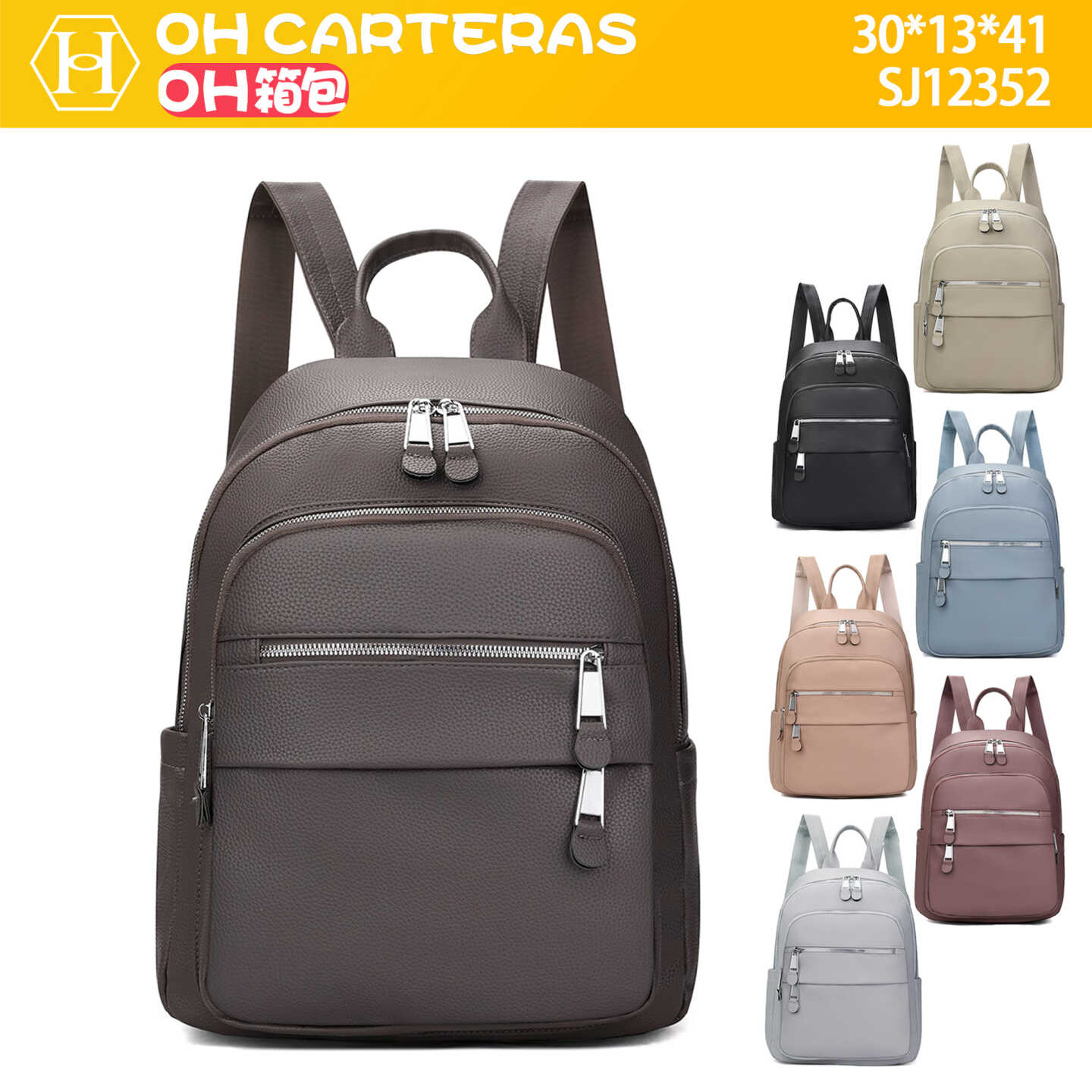Mochila