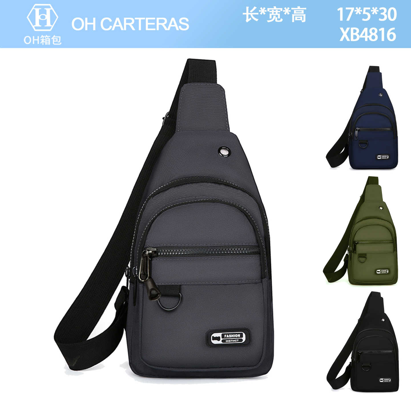 Bolso Bandolero
