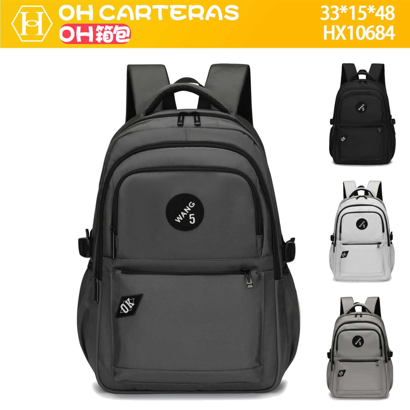 Mochila
