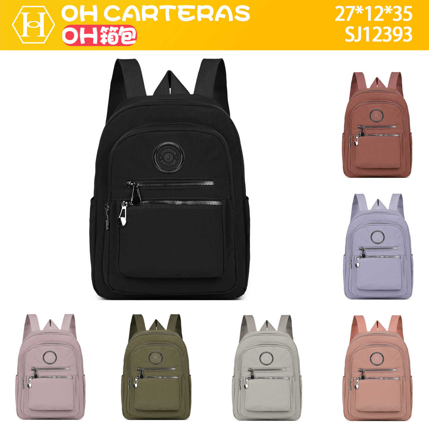 Mochila