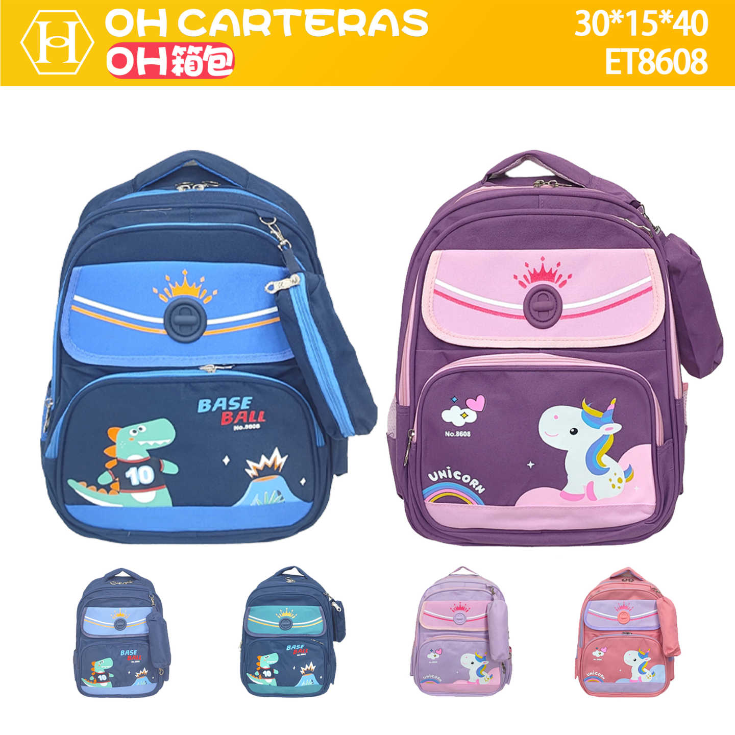 Mochila de Niños