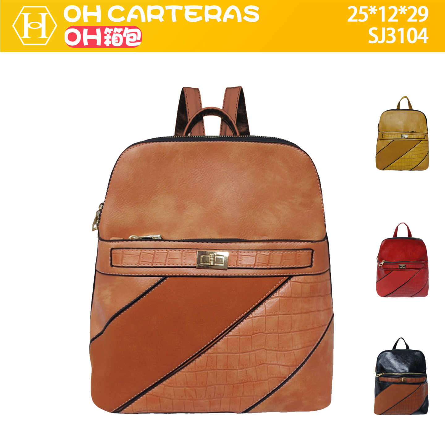 Mochila