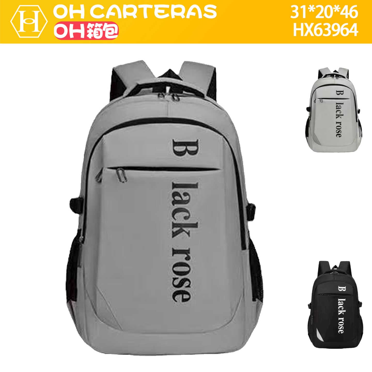 Mochila