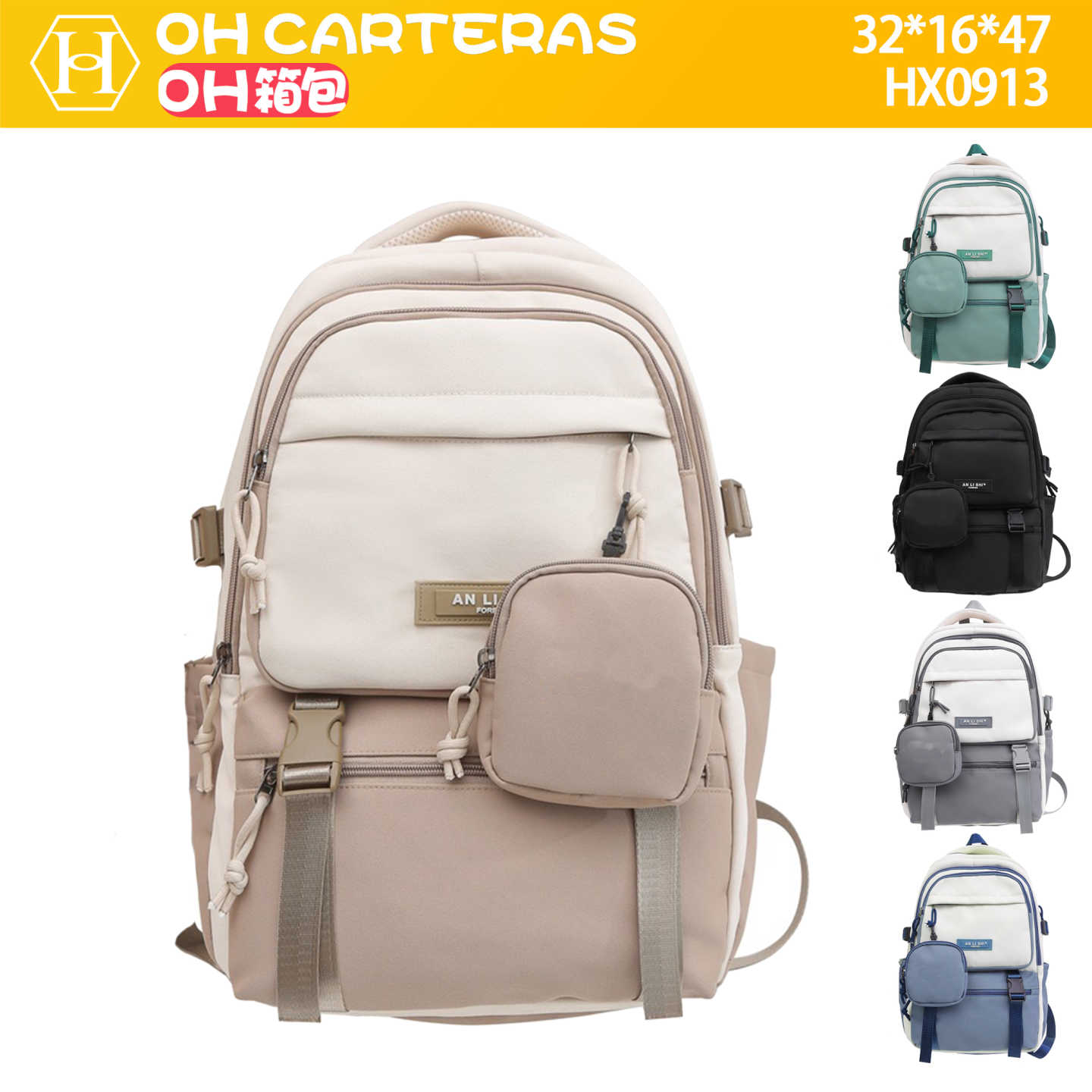 Mochila